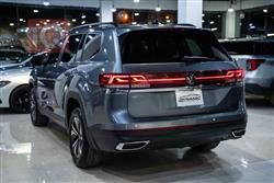 Volkswagen Atlas